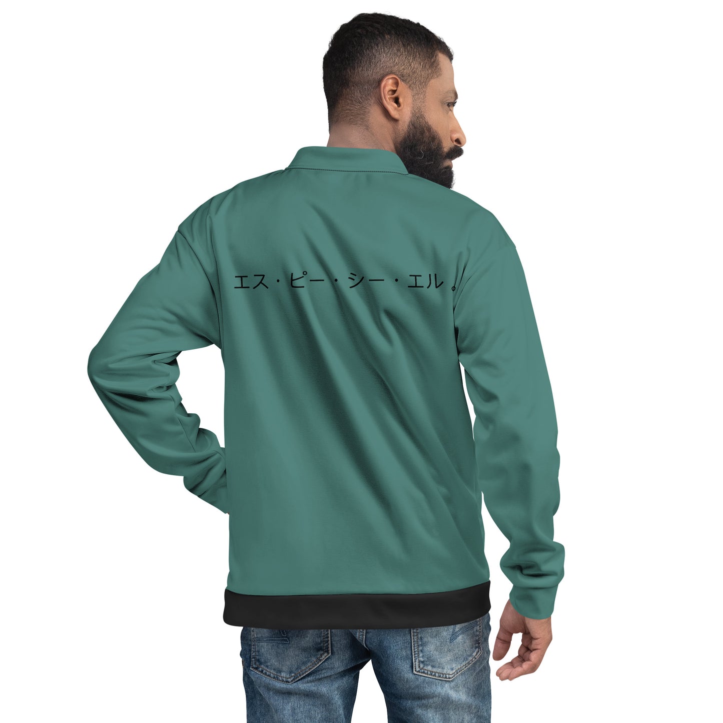S P C L . Unisex Bomber Jacket GREEN