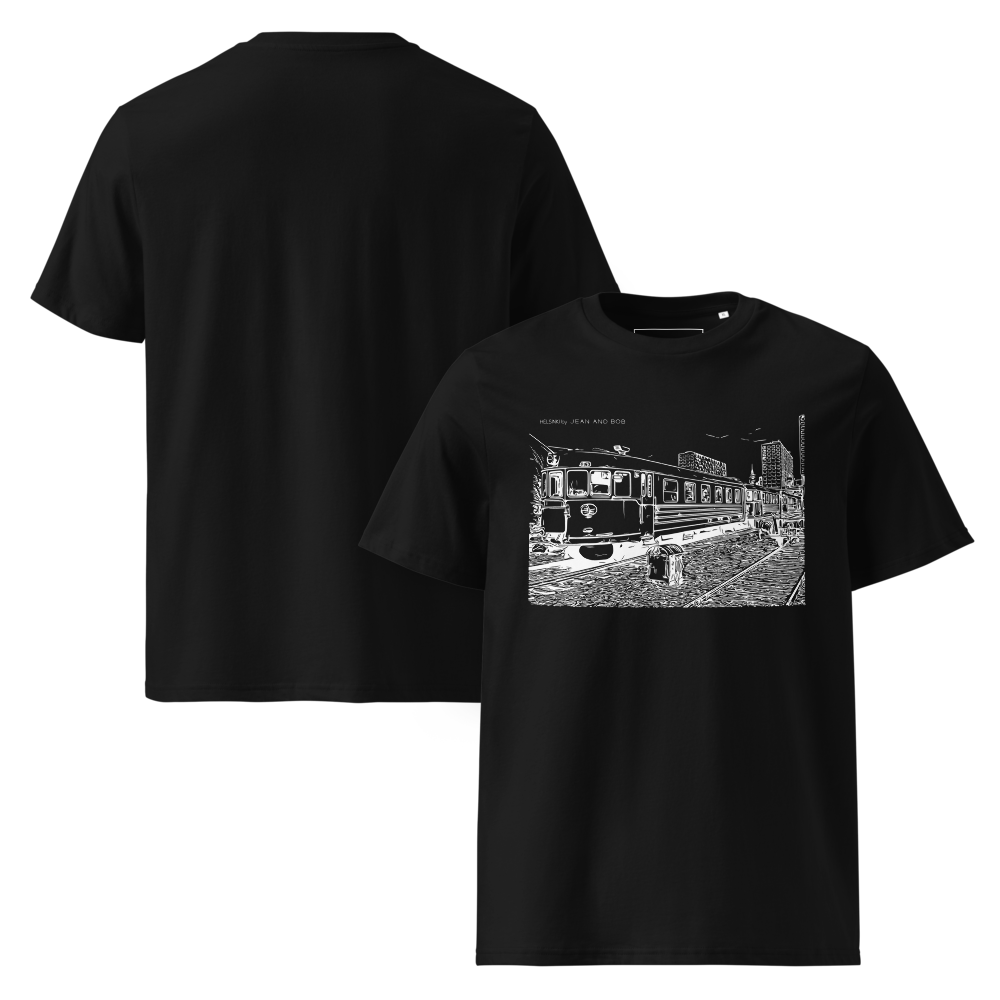 Unisex organic cotton t-shirt "Train"